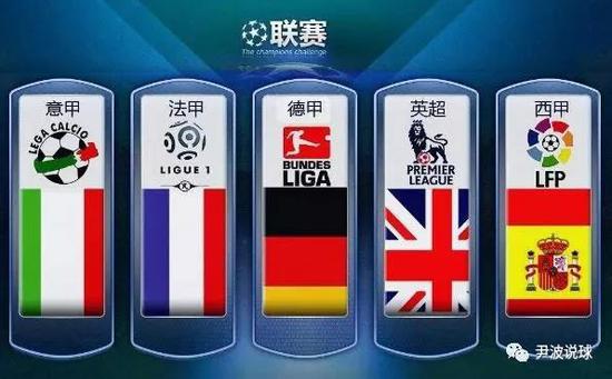 并为他们提