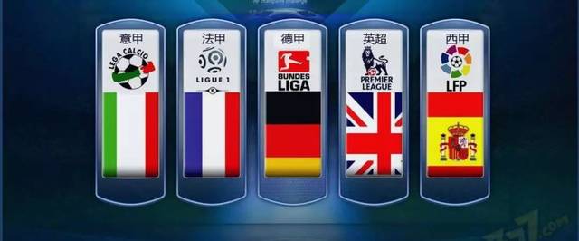 也成为球迷 也成为球迷